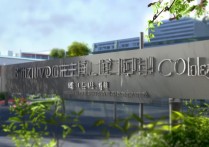 滨州职业学院民办，民办身份对其教育质量与未来发展有何影响？