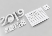 2019湘潭大学录取分数线是多少，录取结果什么时候出来