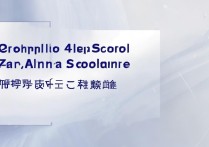 钦州市四中录取分数线是多少，今年中考最低多少分能上