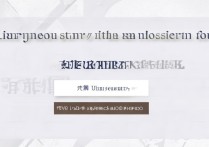 吉首大学录取位次是多少，吉首大学最低录取位次多少