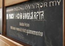 怀化学院体育录取分数线