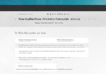 安徽建筑大学录取通知书怎么查，EMS单号查询入口在哪里？