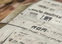 镇原中学2017中考录取分数线是多少，镇原中学历年录取线