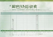 2018武汉大学录取分数线是多少，各省最低投档线多少？