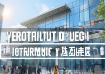 科技职业学院招生疑问解答，学费、就业前景、专业设置等30问