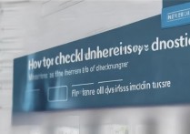 如何查询大学是否录取？高考录取通知书查询入口在哪里？