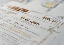 沈阳大学录取分数线是多少，2026年最低多少分能考上