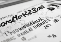 南开大学内蒙古录取多少分能进？录取分数线详解