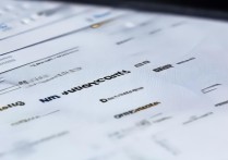 香港大学面试录取查询怎么查，面试结果什么时候出？