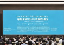 2026软科最好学科排名发布了吗？中国大学顶尖学科名单有哪些？
