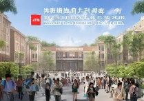 天津市内专科学校排名？天津专科学校排名有哪些学校？