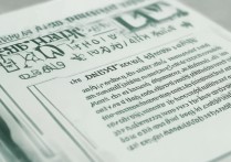 南京大学录取分数线多少？2024本科招生录取规则详解