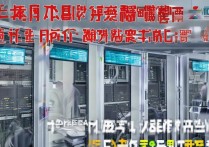 衡水职业学院网络怎么样？衡水职业学院网络专业就业前景好吗？