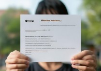 河南大学录取体育生吗，河南大学体育生分数线多少