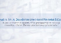 郑州大学临床医学提前批分数线是多少，多少分能考上？