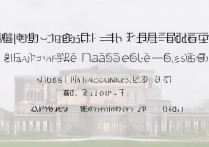 河南科技学院2016艺术录取分数线是多少，最低多少分？