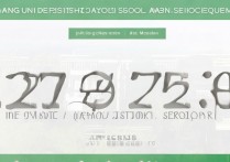 沈阳大学法学录取分数线是多少，最低录取分是多少