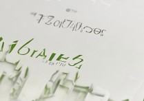 浙江大学 2014 录取分数是多少？浙江大学 2014 年各省录取分数线