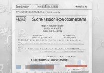 青岛大学艺术录取分数线是多少，文化课多少分能考上