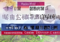 海南大学在贵州招多少人？|录取分数线及招生计划公布