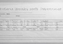 北方民族大学2016艺术生录取分数线是多少？ - 艺术生分数线查询