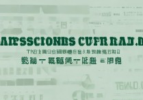 贵州大学土木专业录取分数是多少，贵州大学土木工程专业录取分数线