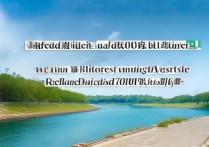 长江大学录取分数线怎么查，官网录取结果什么时候出