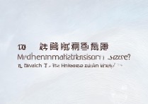 福州大学数学录取分是多少，福建考生要多少分能考上？