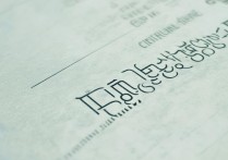 川美文化课录取分数线是多少？川美文化课录取分数要求