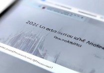 查大学录取概率怎么查？2026高考志愿录取几率预测工具