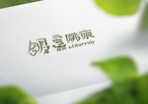 浙江农林大学录取分协究竟有何独特之处？揭秘录取分数背后的秘密！