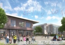 新兴医药职业学院怎么样？新兴医药职业学院录取分数线是多少？