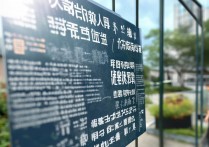 深圳大学传媒录取规则是什么，深大传媒专业怎么考？