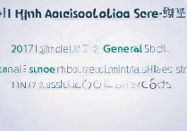 2017年长沙高中招生分数线是多少？长沙普高最低录取分数线是多少？