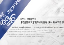 武汉理工大学录取分是多少？2026录取分数线是多少