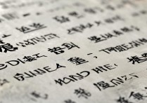 烟台的专科学校排名榜，烟台都有哪些专科学校？