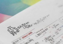 陇东学院2017艺术类分数线是多少，多少分能被录取