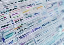 湖南民办专科学校排名有哪些？长沙民办中专学校哪个好？