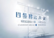 铜川职业学院招聘最新消息，铜川职业学院招聘信息在哪看？