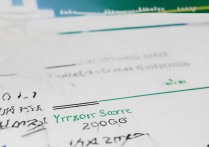 临沂大学湖北录取分数线是多少，2026年招生计划及位次要求