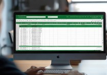 如何用excel