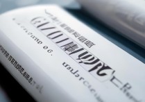 泰山大学录取标准是多少，泰山大学录取分数线2026年是多少