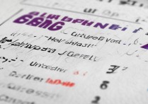 大学高考录取分排行有哪些，最低录取分数线是多少？