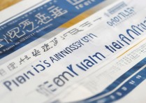 人民大学山西录取排名怎么样，山西高考多少分能考上