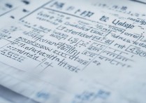 南华大学福建录取时间？南华大学在福建各批次录取时间查询