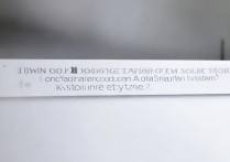 遵义职业学院教务系统怎么登录？遵义职业学院教务管理系统入口