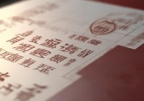 吉首大学美术录取分数线是多少，吉首大学艺考美术多少分能上？