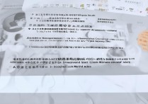 上海体育大学怎么录取？2026 年上海体育大学录取分数线是多少