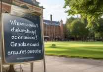 大学什么时候查录取，一般什么时候出结果？