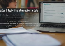 大学录取学籍是什么意思？大学录取后学籍什么时候查得到